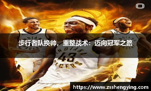 南宫28NG相信品牌力量