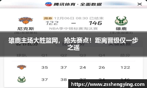 南宫28NG相信品牌力量