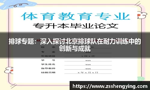 南宫31