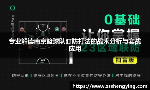 南宫NG28
