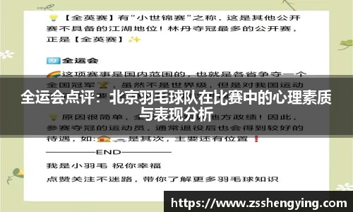 南宫NG28