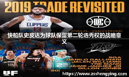 南宫31