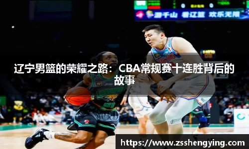 南宫28NG相信品牌力量