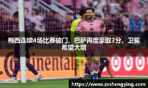 南宫28NG相信品牌力量