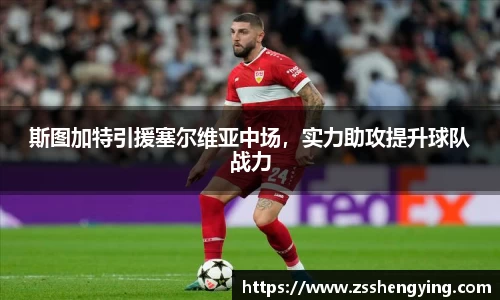 南宫NG28