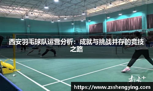 南宫31