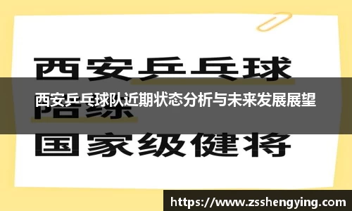 南宫28NG相信品牌力量