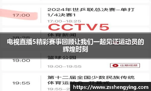 南宫NG28