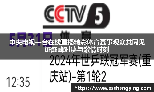 南宫NG28