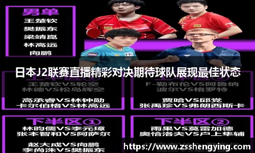 南宫NG28