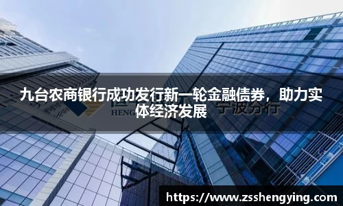 南宫NG28