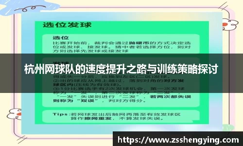 南宫NG28