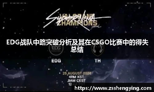南宫31