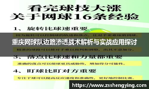 南宫NG28