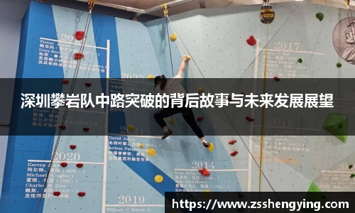 南宫28NG相信品牌力量