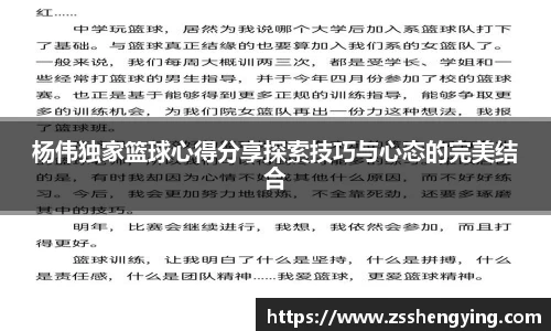 南宫NG28