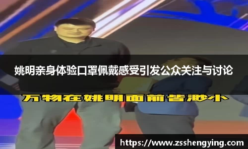 南宫28NG相信品牌力量