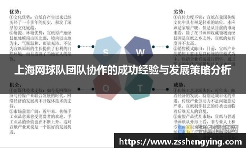 南宫NG28