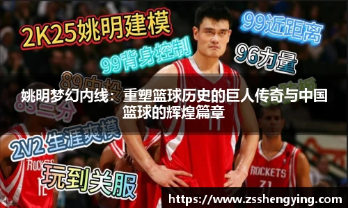 南宫28NG相信品牌力量