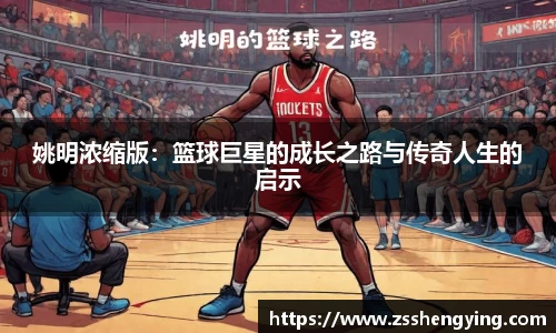 南宫31