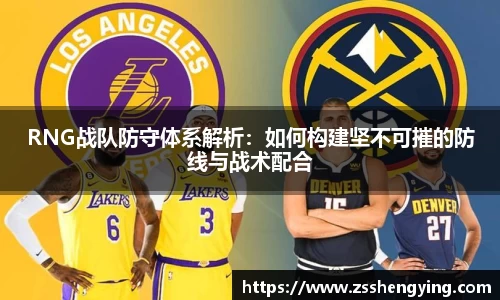 南宫NG28