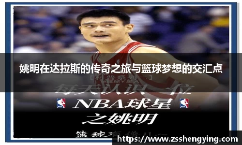 南宫28NG相信品牌力量