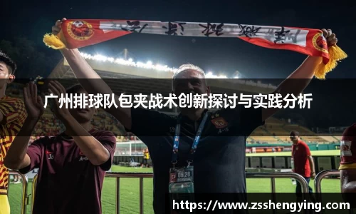 南宫NG28