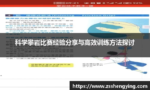 南宫NG28