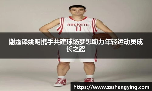 南宫31