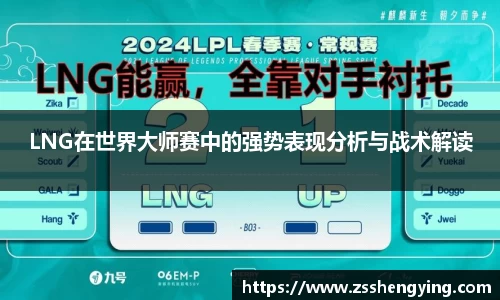 南宫NG28