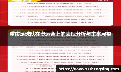 南宫31