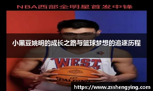 南宫28NG相信品牌力量